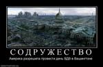 к