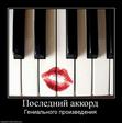 к