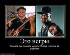 к