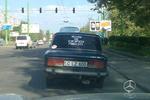 Россию! говорят умом не понять?