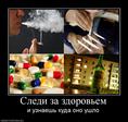 к