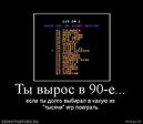 berloga.net_2088190035