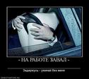 к
