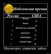berloga.net_194084051