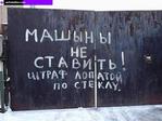 к