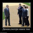 berloga.net_1287893711