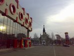 Церковь