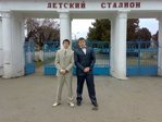 14февраля).jpg