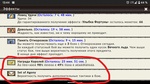 InkedScreenshot_20191207-134422_LI