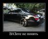 Фиолетовый, еще и хилки хаваешь