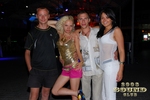 Алушта, лето 2008