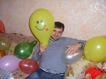 noviy god
