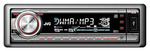 магнитола у меня в ROVER_620