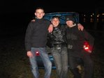 около булдарей)