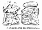 общага..