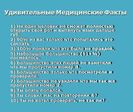 pics_093