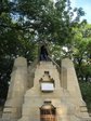 Ессентуки