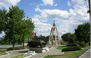 война 1992 г