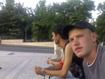 в парке ...