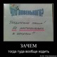 солярий)