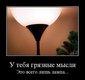 x_0cb2b75e