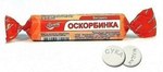 оскорбинка