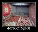 многие девушки БК посетили это место))