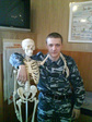 мой друг Юрик =)