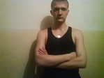 непомню старая фотка