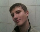 Йа)