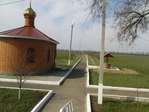Вид с трассы Ростов-Ставрополь (пр. 20 км от Красногвардейской)