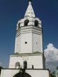 колокольня Войскового Собора
