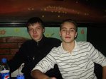 "Відпочинок"