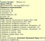 auk1_91686
