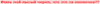 itit'.gif