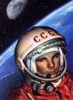 А воть и шлем!!!