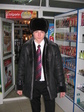 BOSS