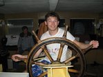 управляю катером "Южная палмира"