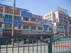 CIMG5641