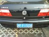 DSC00218