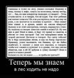 x_e5088662