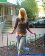гуляю