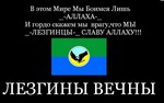 lezgiyar_____