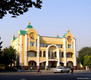 Епархия