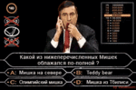 874bc77c0b07
