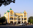 Епархия