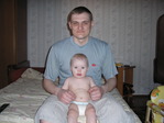 с малой