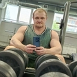 другой год
