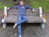 Отдых после работы