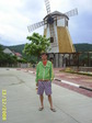 лето 2009